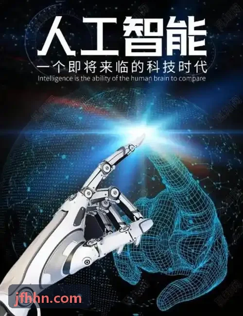 J9娱乐在智能制造与供应链企业的协同实景